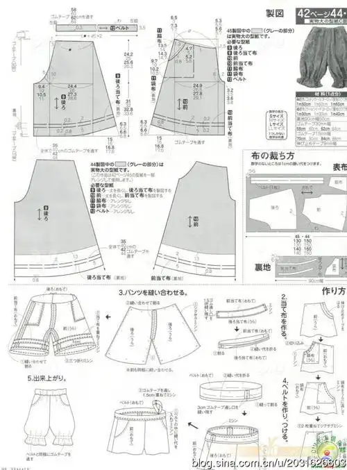 男式一片式灯笼裤裁剪纸样博客