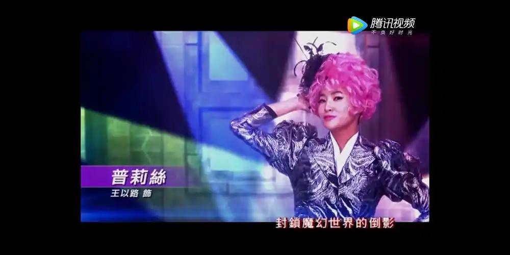 p>普莉丝,女,《 a target="_blank" href="/item/萌学园6复活之战