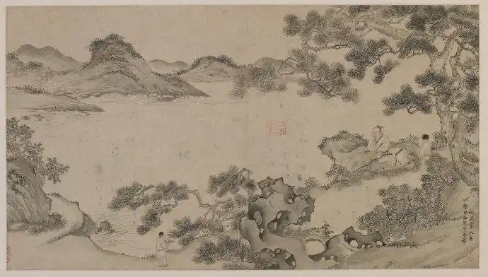 国画艺术中国古画精品册20开美国弗利尔美术馆藏