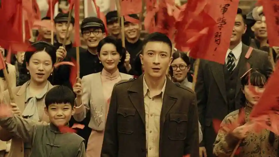 电视剧川流热血开播演员张铎重现英雄故事