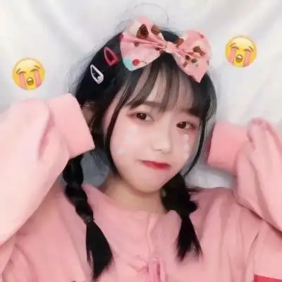 粉色系女生可爱头像高清可爱的超仙女生头像粉色系图片