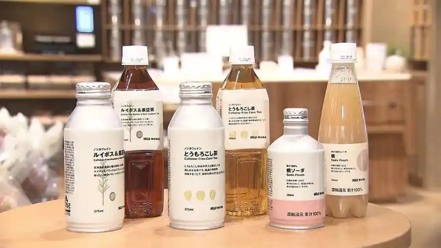 muji无印良品"裸体"包装设计,高级惨了!