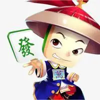 微信头像麻将发财打麻将天天赢钱的头像点击鼠标右键下载