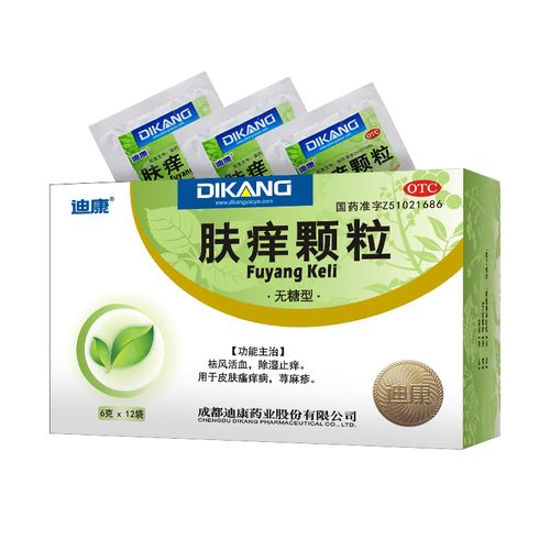 肤痒颗粒6g*12袋