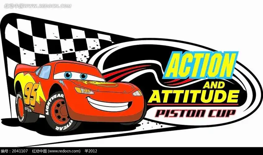 汽车总动员系列插画-黑白格子旗旁的红色跑车