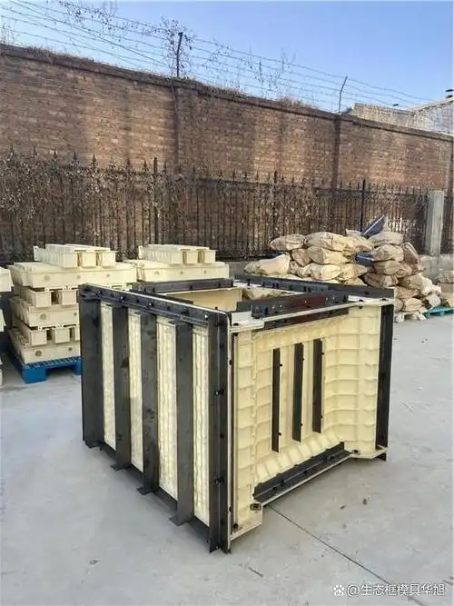 箱式生态框模具介绍,值得收藏!