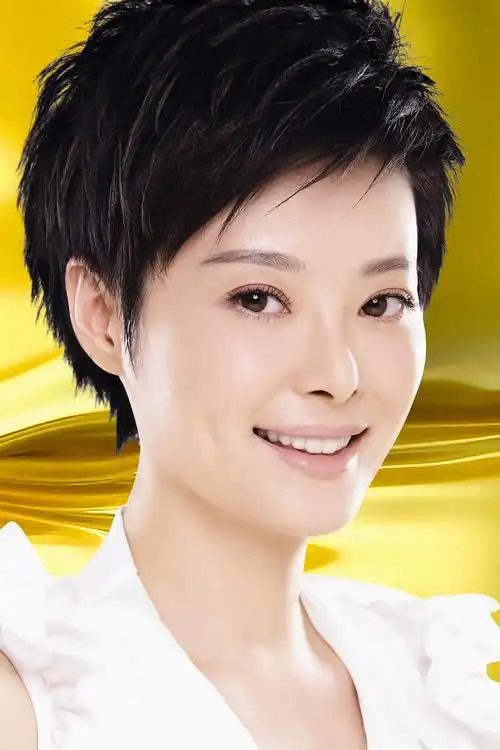 东方佳人171 袁立 浙江 演员 北京电影学院 生日1973年7月12日