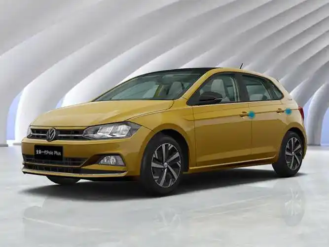 2021款大众polo上市起售价999万元