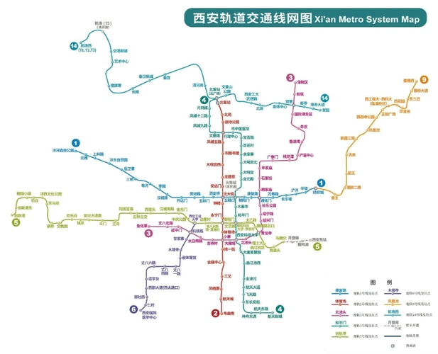 西安交通图-西安地铁交通图 最新西安市交通地图