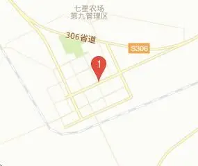 【抓吉村鱼馆】抓吉村鱼馆电话_抓吉村鱼馆怎么样_360地图