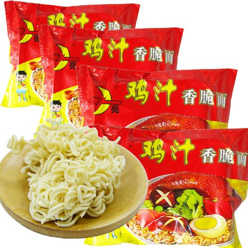 陕西汉中特产月亮亮牌鸡汁方便面鲜味泡面干脆冲泡方便面