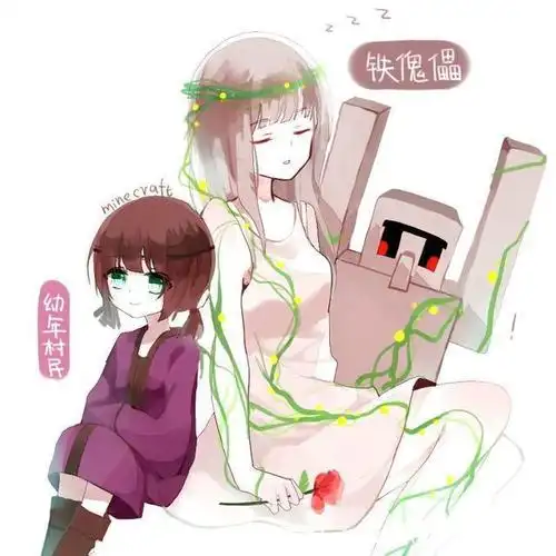 我的世界:娘化后的生物简直美爆了,铁傀儡分分钟秒变"小清新"