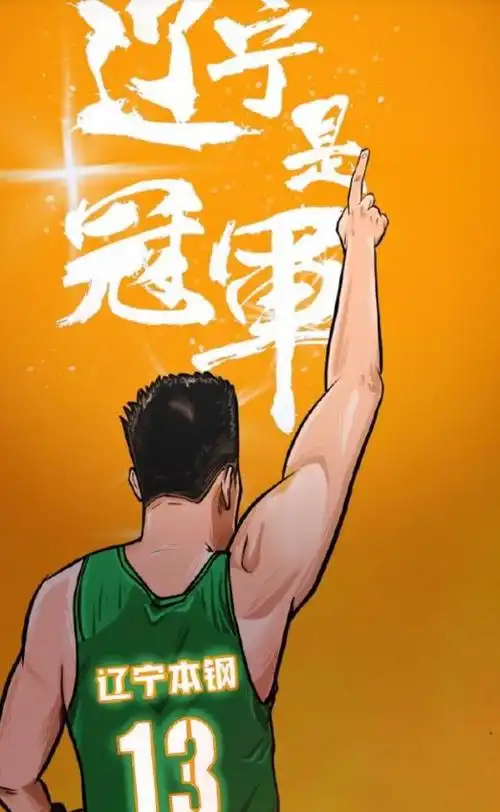 曝郭艾伦忍无可忍,请战却惨遭拒绝!