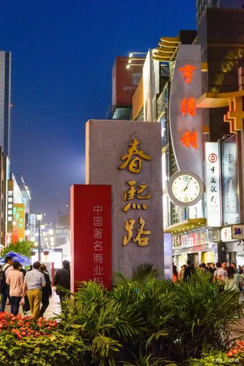 高清成都春熙路图片春熙路旅游景点真实照片风景