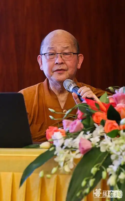 2019佛教英语培训班法光法师主讲世界佛教史