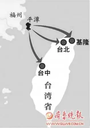 福建平潭面向台湾选干部 划定区域专由台胞管理