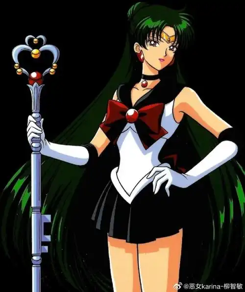 如果海月联动美少女战士的冥王星怎么样