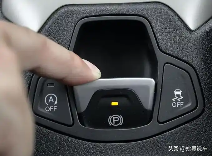 汽车自动刹车怎么回事