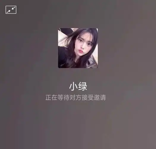 怎么增加微信好友微信怎样才能知道好友在不在线呢原来这么简单长知识