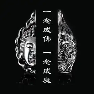 新款潮男纯银项链半佛魔一念之间配饰个性骷髅吊坠韩版情侣毛衣链