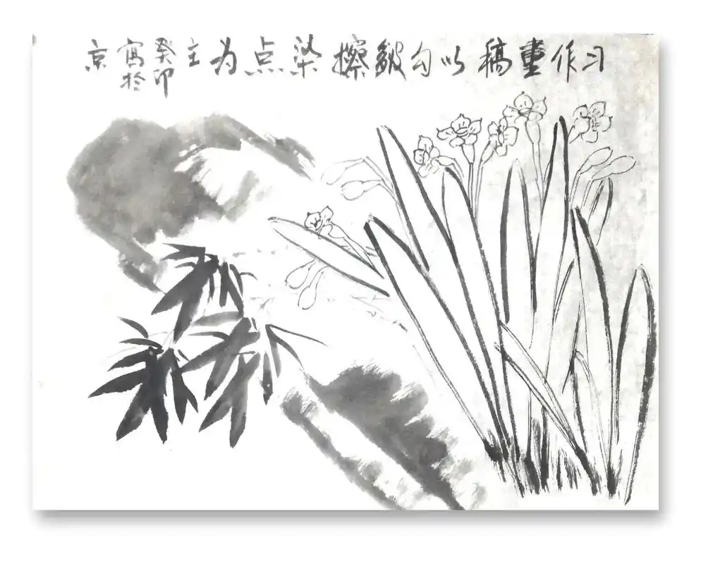 水墨技法特别强调笔法,作品主要训练笔法.#国画 笔法运用得当 - 抖音