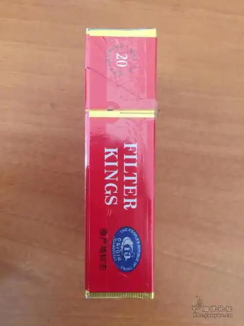 白边中华求大神鉴定