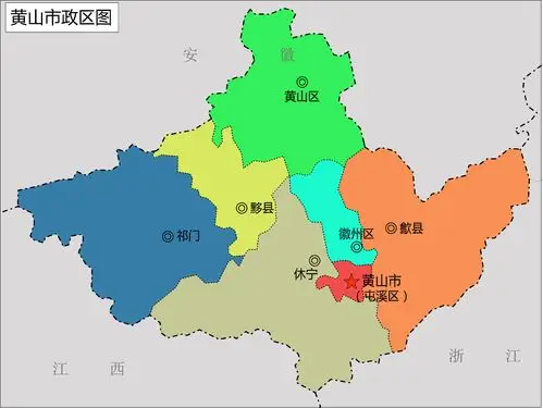 黄山市医保中心官网 黄山市医保报销
