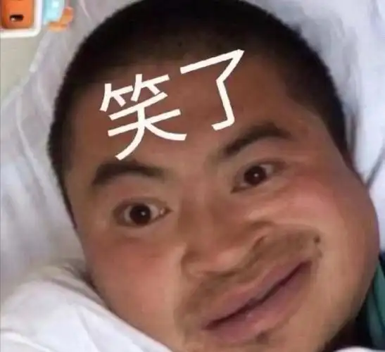 徒步阿龙丽丽第二弹