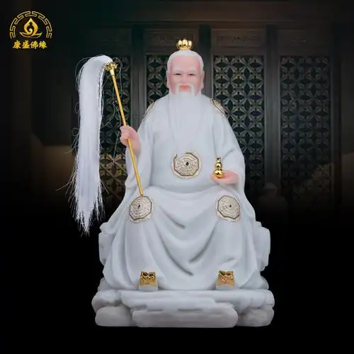 鸿钧19寸老祖汉白玉创始元灵道教祖师佛像道人摆件