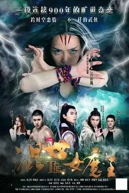 红猫大本营小视频超清56分正片已完结