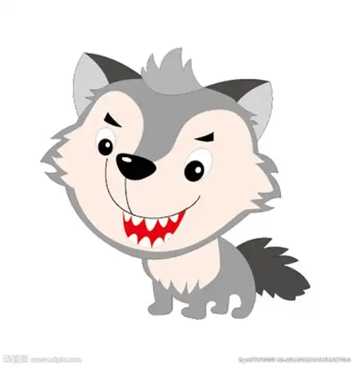 卡通狼崽图片