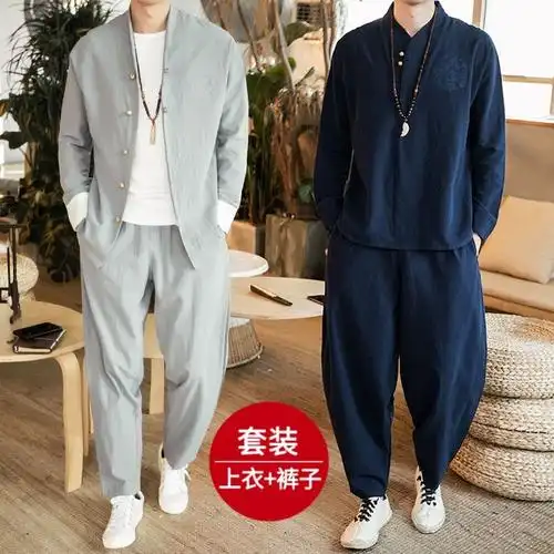 亚麻套装男长袖潮流中国风复古男装棉麻t恤外套男士休闲中山装tz