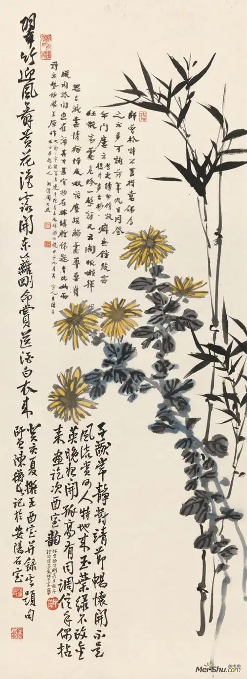 《竹菊图》陈师曾中国画艺术作品欣赏-国画-美术网 mei-shu.com