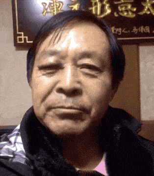 314_357gif 动态图 动图