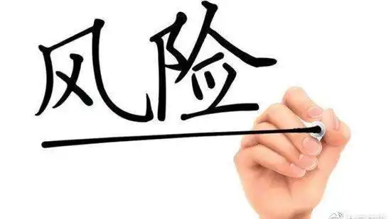 honors不能出金?出金拖延不到账?贺国忠带单亏损骗局曝光!