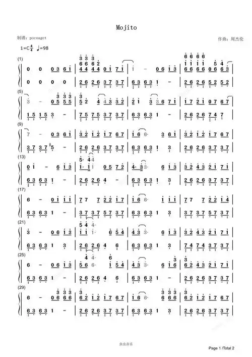简谱优美版,适合新手周杰伦(poc编配)钢琴谱,《mojito》简谱优美版