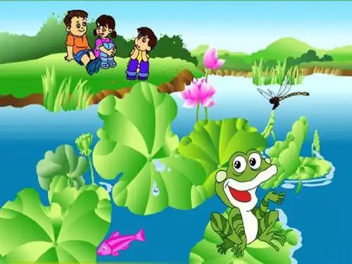 鲁教版一年级语文下册课件-荷叶圆圆