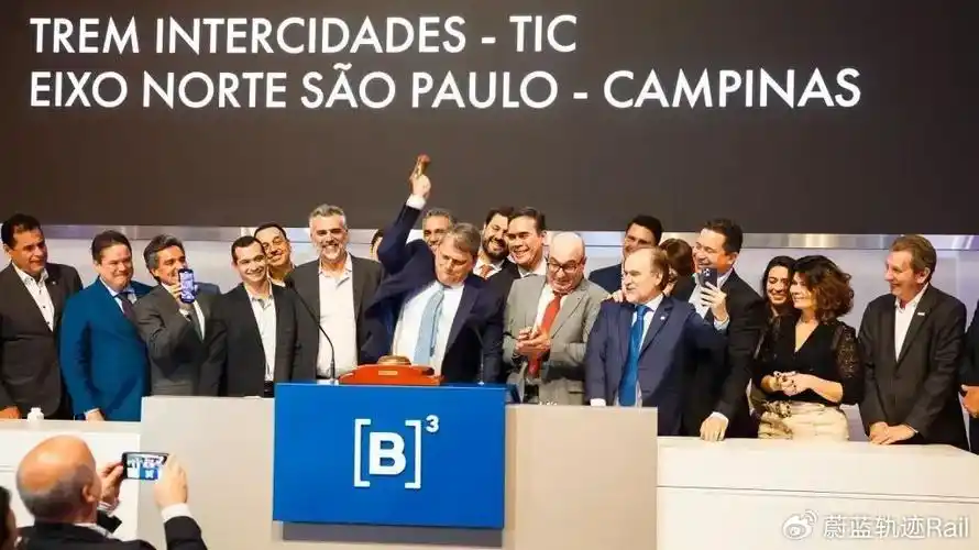 中国中车成立巴西项目公司,第一季度报告铁路装备表现