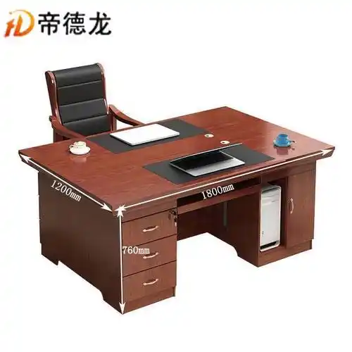 帝德龙办公桌bgz-b4张 180*120*76cm