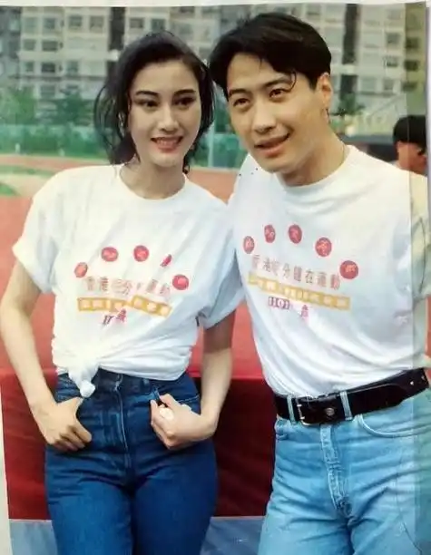 老照片:李嘉欣和黎明