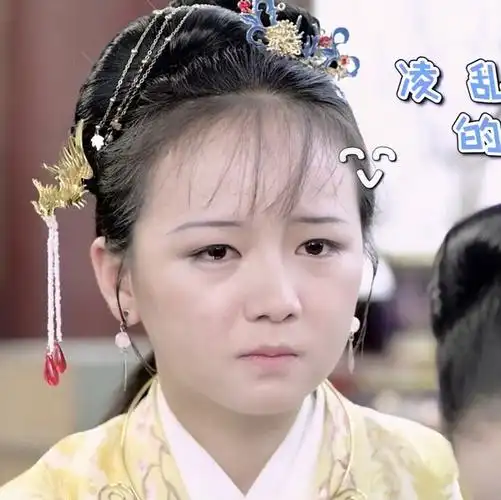 钟宝儿. - 堆糖,美图壁纸兴趣社区