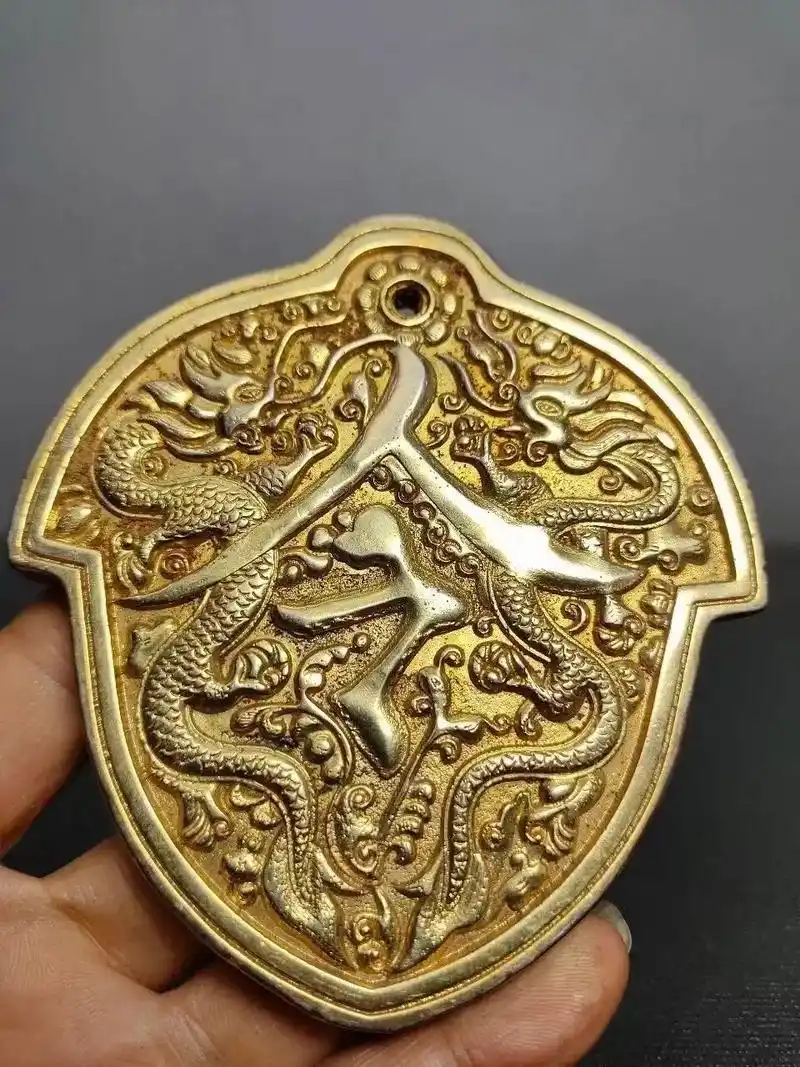 1990🉐珍藏纯紫铜鎏金《大明文忠将军令》调兵遣将令牌一枚持此