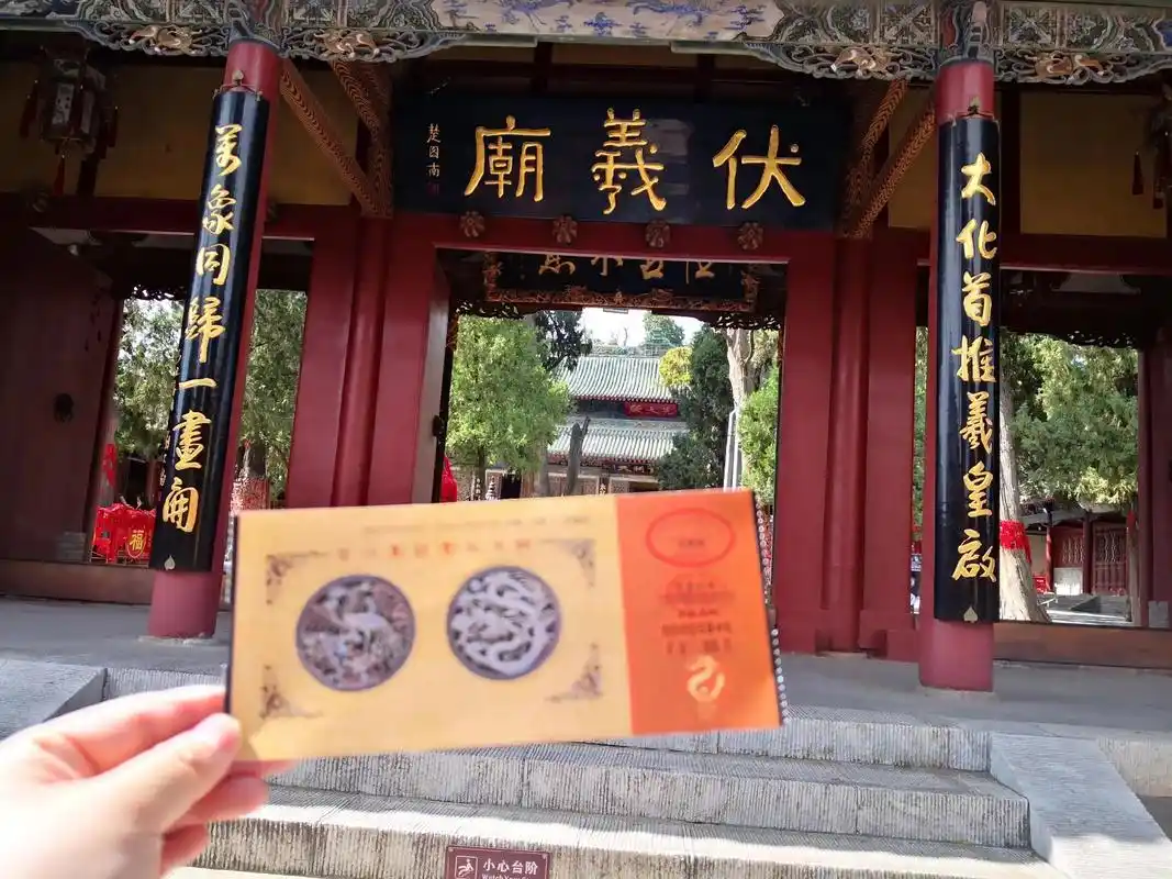 天水市博物馆,古文化爱好者的圣地. 伏羲女娲,华夏文明的始祖 - 抖音