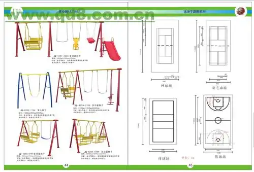 多功能秋千,小朋友多功能秋千,固杰多功能秋千