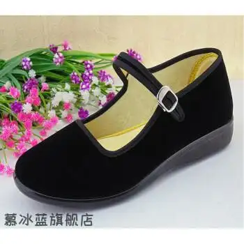 布鞋女酒店服务员作鞋色舞蹈鞋黑平绒一带方口鞋定制合同款平跟黑色