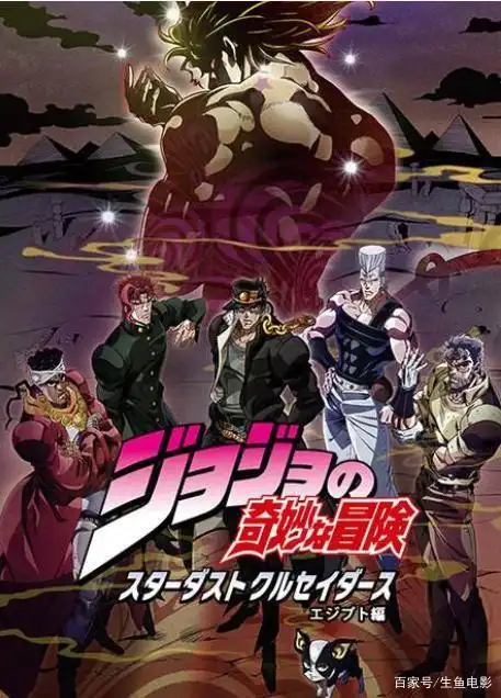 才让《jojo的奇妙冒险系列》经久不衰,第六部《jojo的奇妙冒险石之海