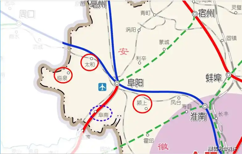 安徽阜阳高铁现状:界首,颍上等4县市率先受益,阜南"补缺"中