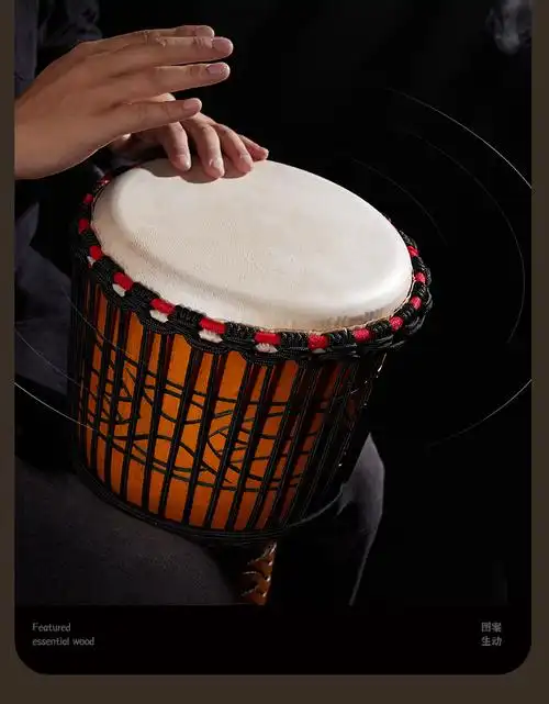 山羊皮非洲鼓丽江初学者手鼓成人级打击民谣乐器1012定制款大象标10
