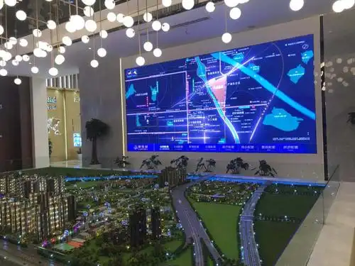 御锦城售楼部led电子显示屏系统项目2
