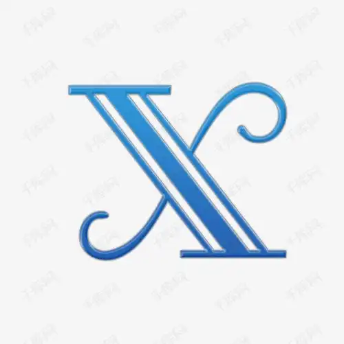 字母x艺术字设计图片-千库网